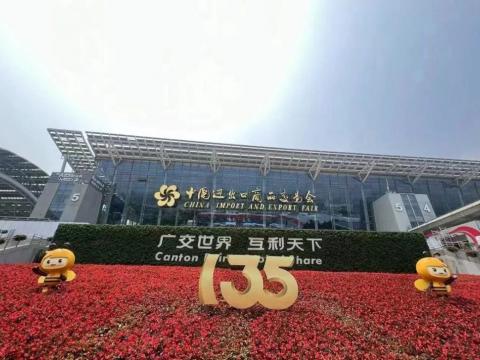 ������ʱ����Բ�������135��㽻��