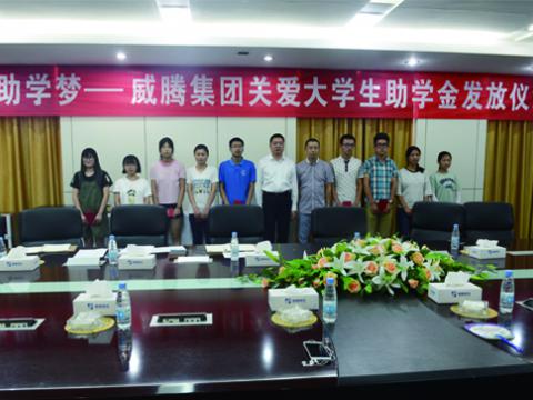 ������ʱ�������ǲ�(�й���)�ٷ���վ