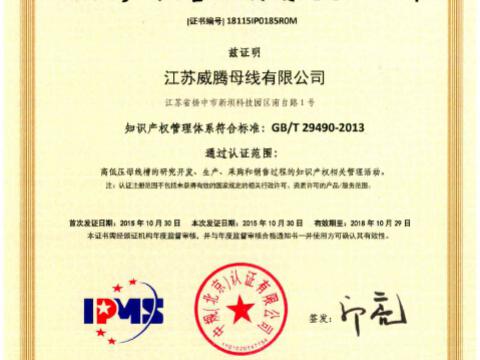 ϲѶ��ף��������ʱĸ�߻��֪ʶ��Ȩ����ϵͳ��֤