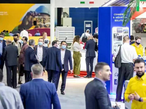 �ذ��ع飡������ʱ������չ��47��2022�ж����ʵ���������������Դչ����