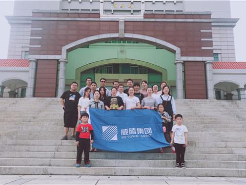 ������ʱ������֯�Ƚ�Ա���������� 