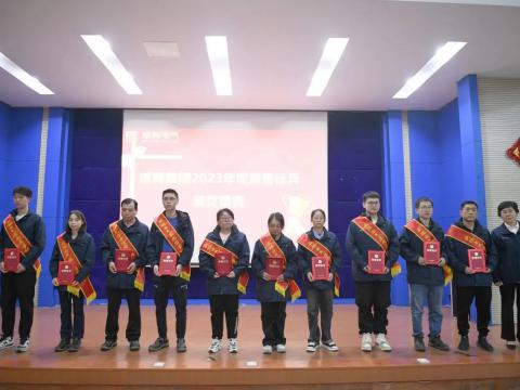 ������ʱ���������ٿ�2023����������ܽ������