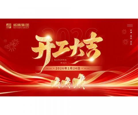 ������ʱ�������ǲ�(�й���)�ٷ���վ