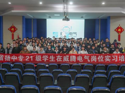 �����¡��������������ڡ���|������ʱ�������ж���ʵϰ����ǰ��ѵ