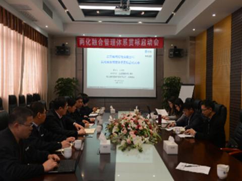 ������ʱĸ�������ںϹ��������˳���ٿ�