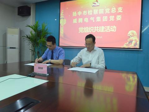 ���󹲽�����ͬ�ˡ�  Я�ֲ�������ƪ