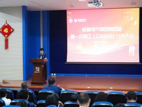 ������ʱ���ŵ��Ľ�ְ���������Ա���������ʢ���ٿ�