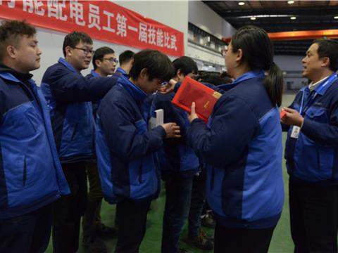 ������ʱ������繫˾��һ�����ս���Բ����Ļ