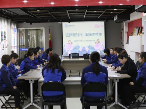 ׷����ʱ�� �������ഺ