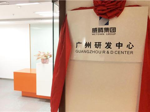 ������ʱ���Ź����з����Ľ��ƽ���