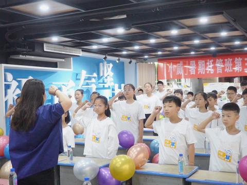 ������ʱ�������Ź����ٻ�����ģ��ְ��֮�ҡ��ƺ�