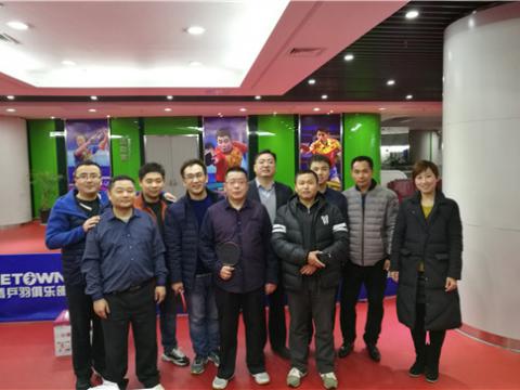 ������ʱ�����׽�ƹ�������Բ������ 