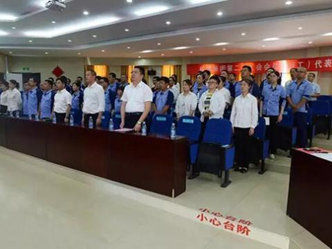 ������ʱ���Ź����ٿ��ڶ��λ�Ա��ְ���������