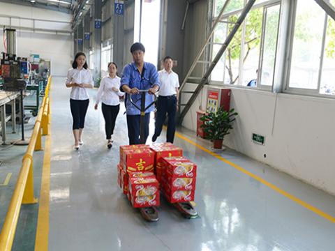 ������ʱ���Ź��Ὺչ���������������