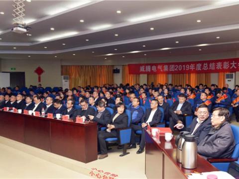 ������ʱ���ž���2019����ܽ�����ߴ�л����