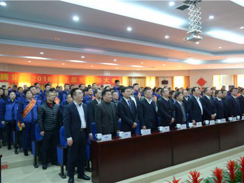 ������ʱ���ž���2016����ܽ������