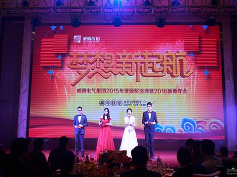 ���������𺽡���������ʱ2015�佱ʢ����2016�´����