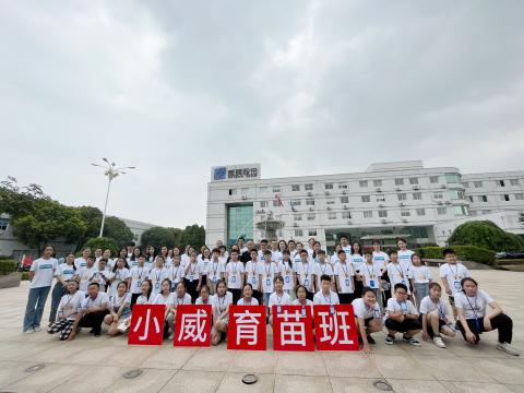 ȫ���׸� | ������ʱ�������������йܰ�˳�쿪��