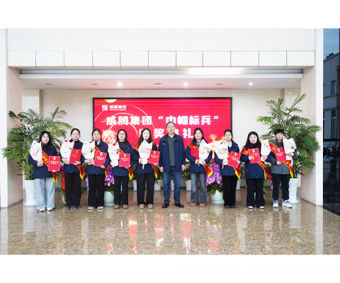 ������ʱ�������ǲ�(�й���)�ٷ���վ