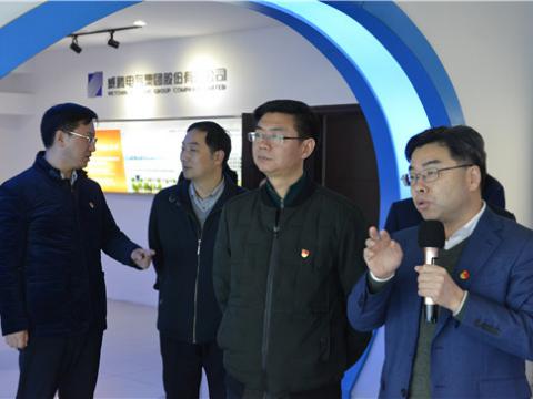 ʡ��ί��֯�������ҹ�˾�߷õ��� 