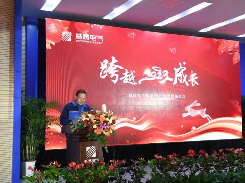 ������ʱ��������2023�´�Ӫ���ۻ�Բ���ٿ�