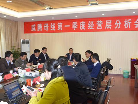 ����������ʱʵ���׼����ź졪һ����ı������ۻ���ͭҵ��˾�³���˳���ٿ�