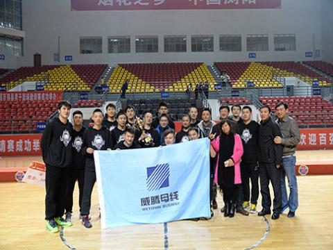 ���������״μ����������������� ժ�á�����ӡ����׽��ǿ����������Լ�������
