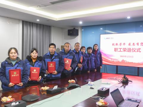 �¾��ഺ �ж����� | ������ʱ��������Ϊ����ְ������������ʽ