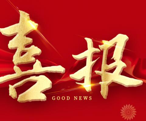 ������ʱ�������ǲ�(�й���)�ٷ���վ