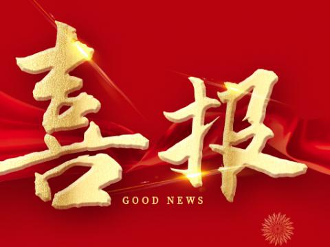 ������ʱ�������߽���ʡ����ҵ�캽��ҵ