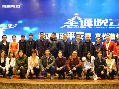 ��������ƽ��ҹ  ���ü���ʥ����