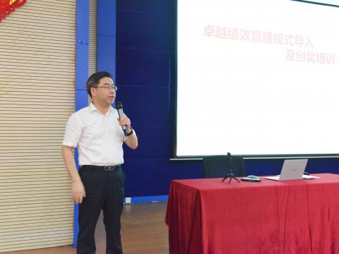 ������ʱ����˳�쿪չ׿Խ��Ч����ģʽ��ѵ��