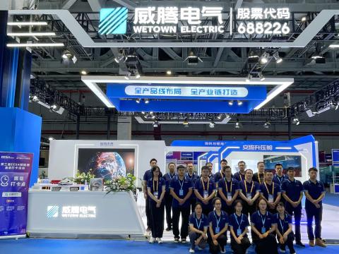 �����չ� | ������EESA����չԲ����Ļ��