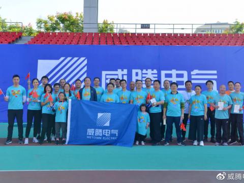 ����С�����Ⱶ�һ�죡���߻high����٭Ȧ