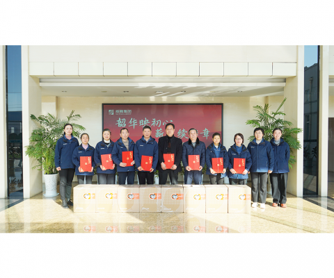 ������ʱ�������ǲ�(�й���)�ٷ���վ