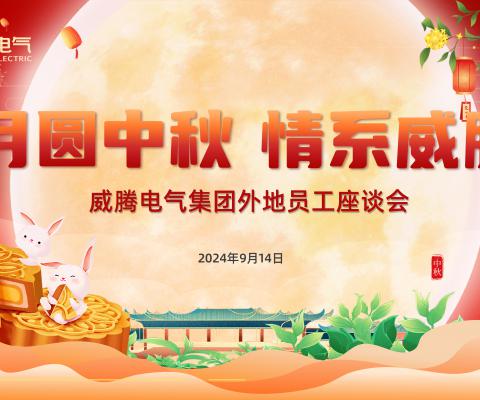 ������ʱ�������ǲ�(�й���)�ٷ���վ