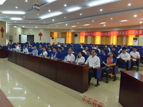 ������ʱ���������ٿ�2021��ȡ������¡��ܽ��߱�����