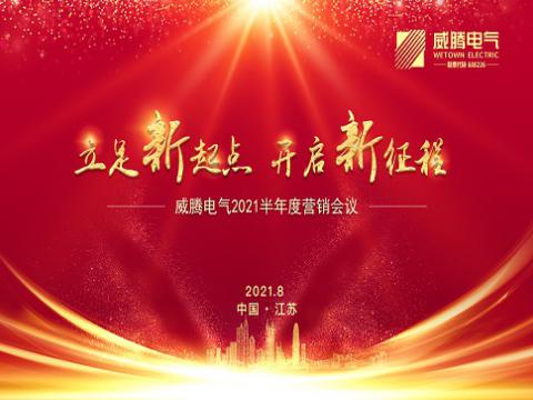 ������ʱ�����ٿ��ϰ���Ӫ���ۻ�