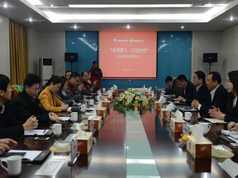 ������ʱĸ�������������幤�Ź���ս������ǩԼ��ʽ����