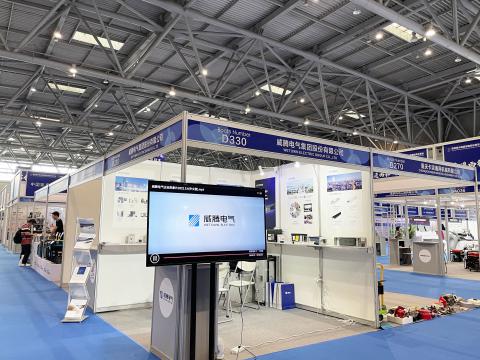 ������ʱ������չ���Ľ조��Ǣ�ᡱ���׽��й������죩�羳���������