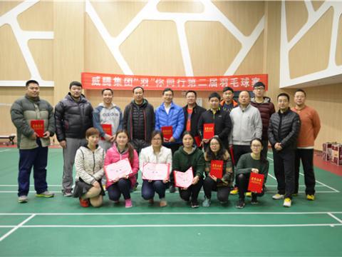 ������ʱ�ɷݡ��������еڶ�����ë�����ֳɾ���