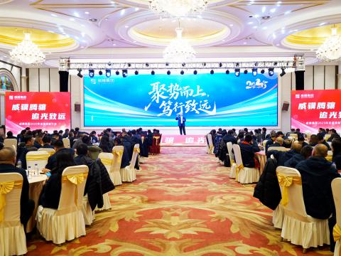 ����������׷����Զ��������ʱ����2025����ܽ������2026������鰲��