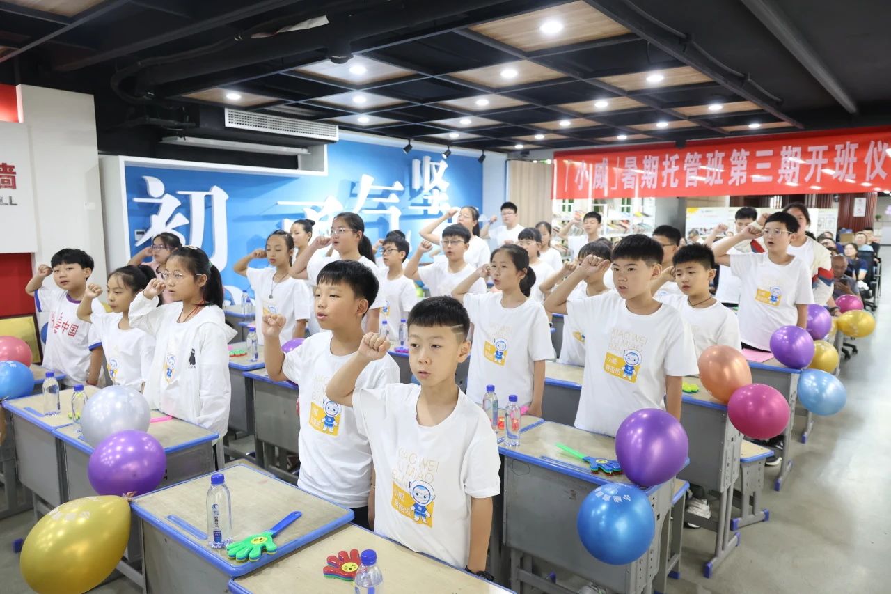 20240710103001_23343.jpg 6ed62ce3afa8e63892c90e2de31e1f16.jpg