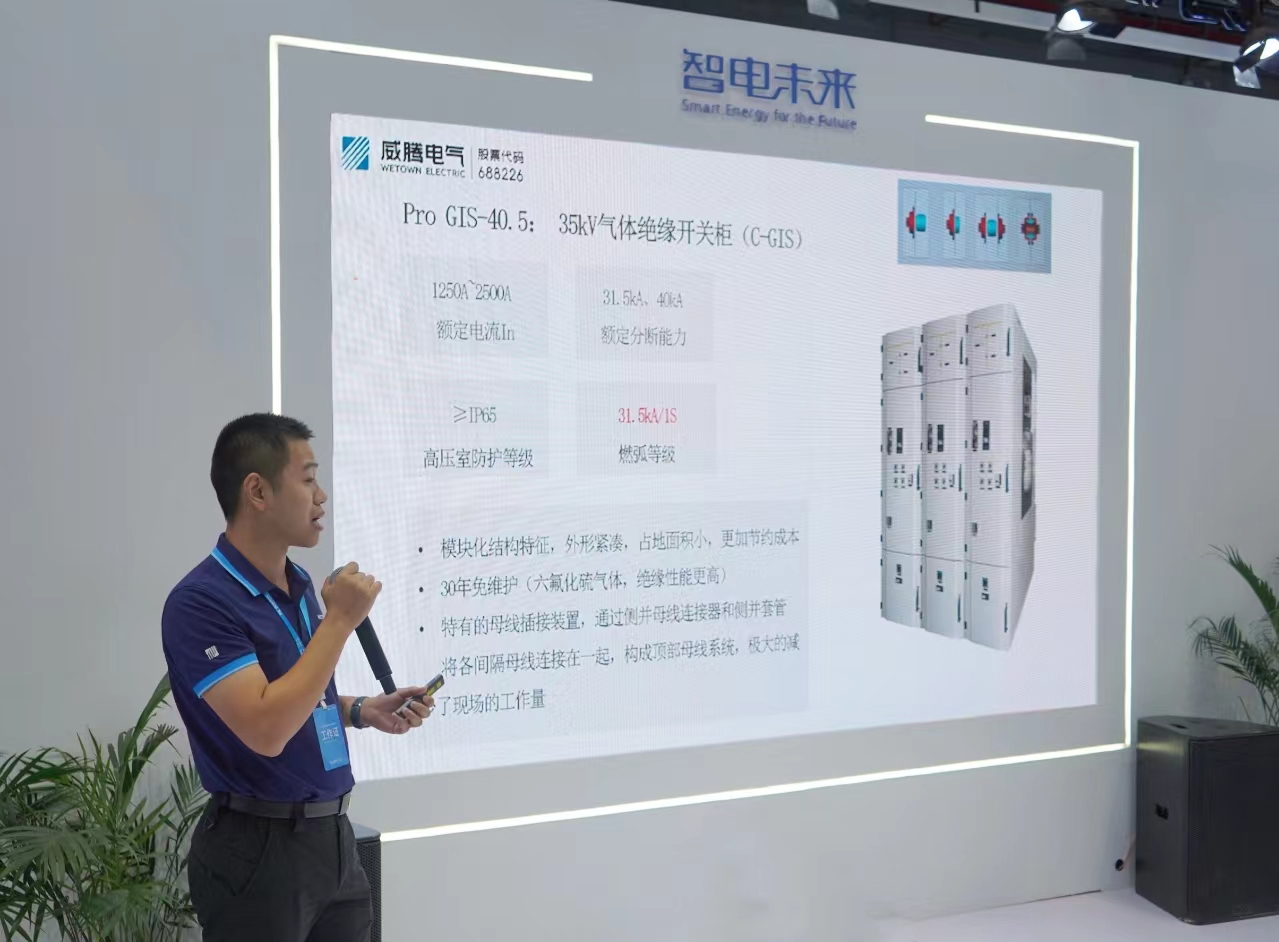 20240905084621_35431.jpg 456.jpg