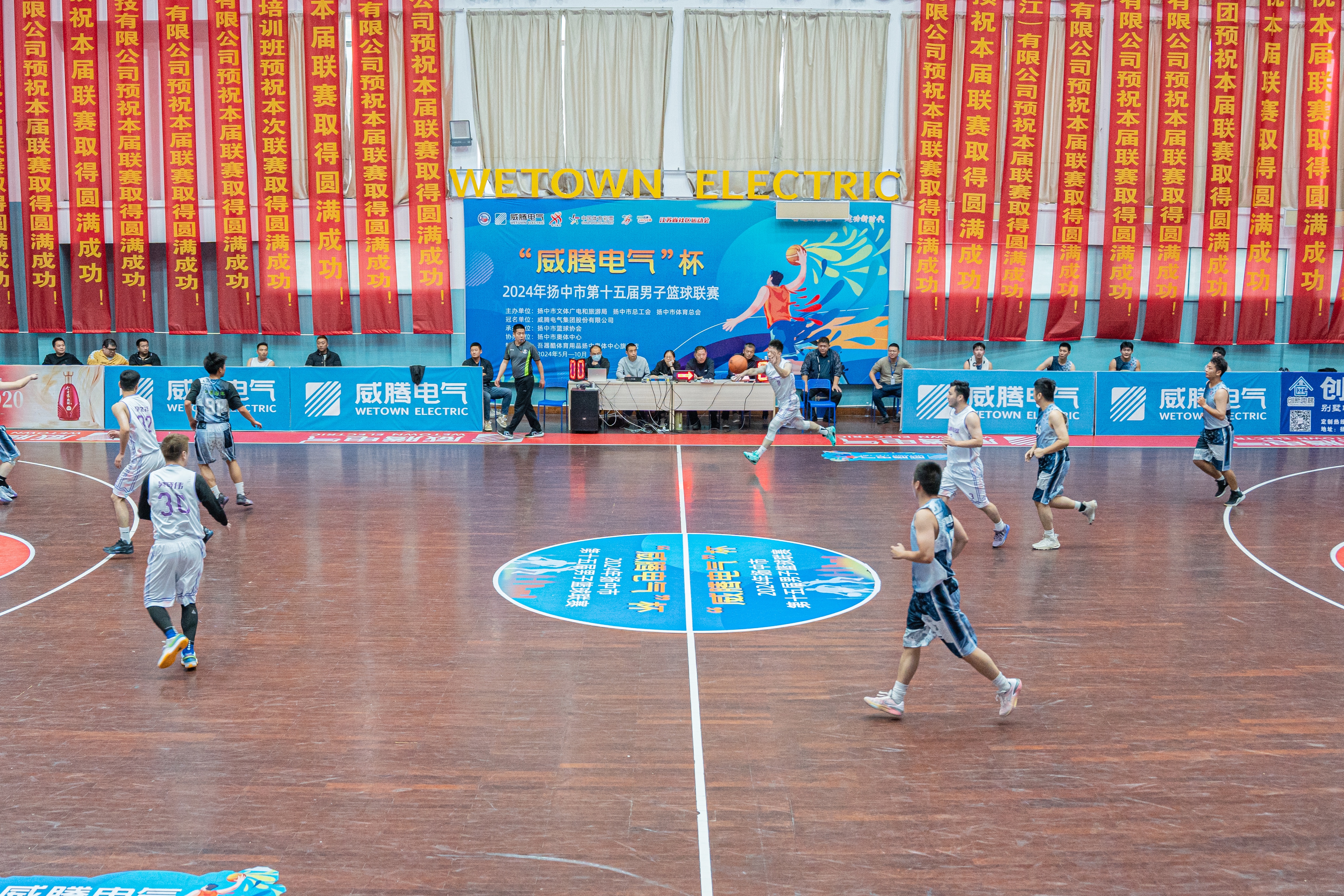 20241025160609_97914.jpg 1.jpg