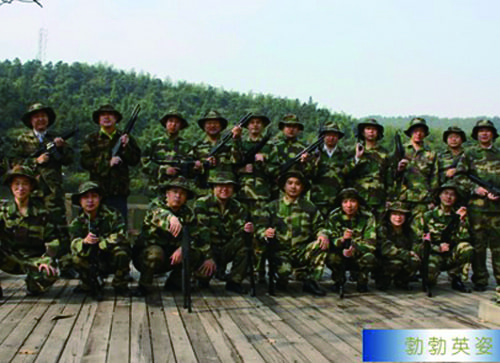 ������ʱ�������ǲ�(�й���)�ٷ���վ