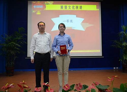 ������ʱ�������ǲ�(�й���)�ٷ���վ