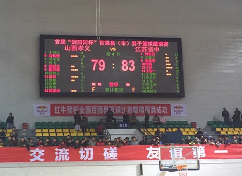 ������ʱ�������ǲ�(�й���)�ٷ���վ