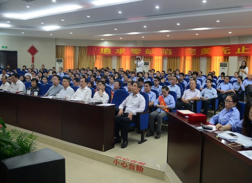 ������ʱ�������ǲ�(�й���)�ٷ���վ