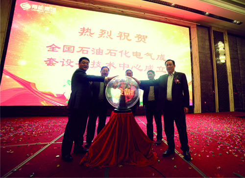 ������ʱ�������ǲ�(�й���)�ٷ���վ